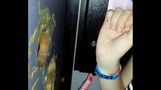 ���सका चौथे होल