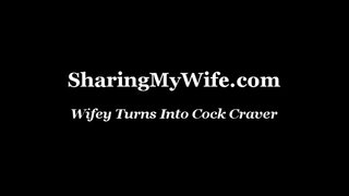 Wifey Се Претвора Во Кур Craver