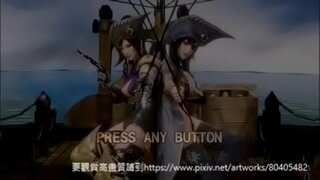 сугышчылар династиясе